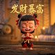 兵马俑真的是用真人烧制的吗?